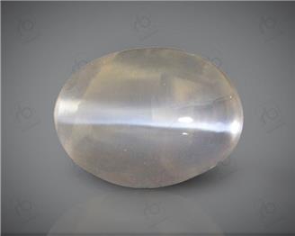 Natural Silimanite Cat's eye  2.88CTS-17085